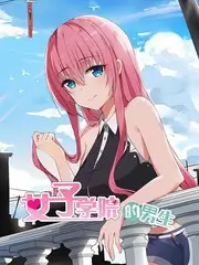 舞台2026音乐竞演综艺免费观看海报
